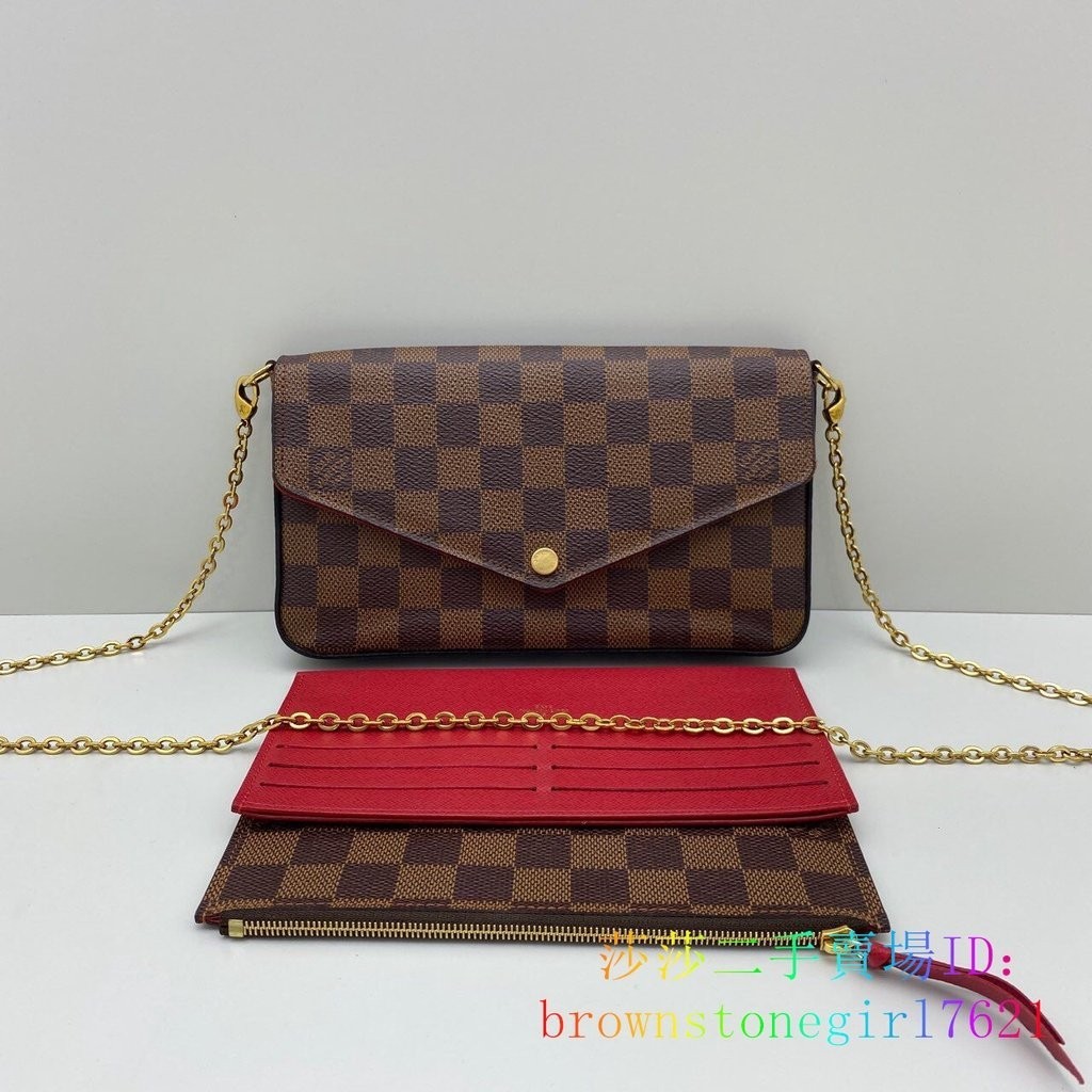 二手精品 LV 路易威登 FELICIE POCHETTE 三合一 棋盤格 鏈條包 腋下包 單肩包 N63032 棕色