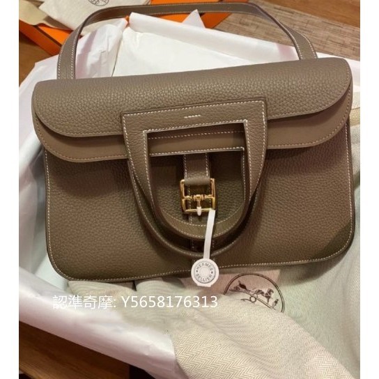 二手便宜出 HERMèS HALZAN 31CM 愛馬仕 大象灰 全皮 金釦斜背包 手提