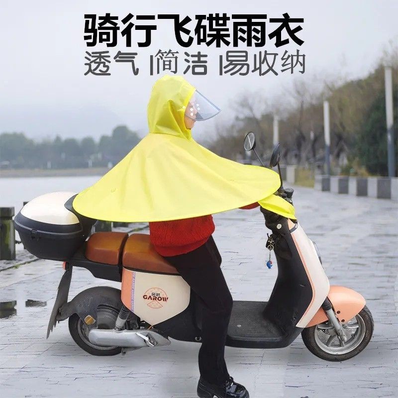 【塔菲喵生活】雨衣電動車專用摩托車雨披防暴雨成人男女全身加大加厚雨衣雙帽檐