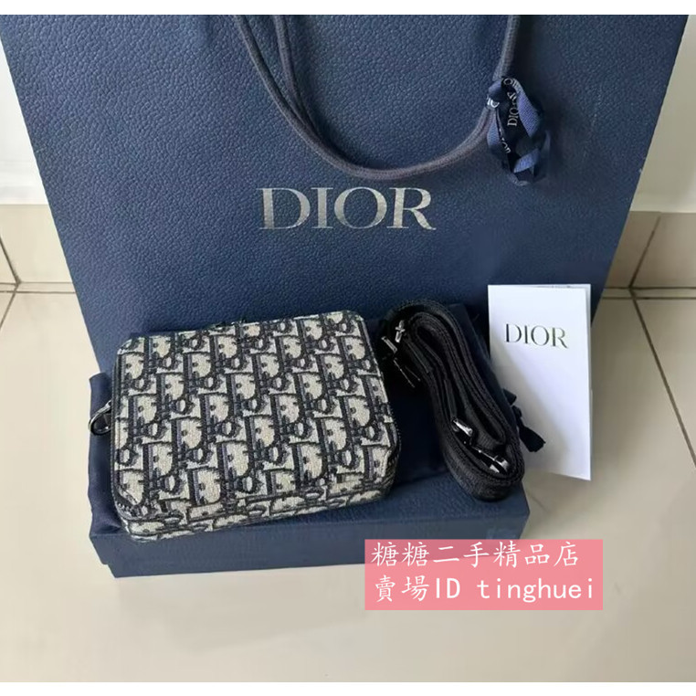 糖糖二手正品 DIOR 迪奧 Oblique 緹花 手拿包 斜背包 肩背包 相機包 男包 男女同款 2OBBC119