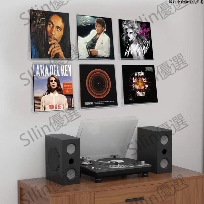 🌟Silin優選🌟亞克力唱片架壁掛式專輯cd展示架易於安裝清晰透明的牆上陳列黑膠唱片壁掛架