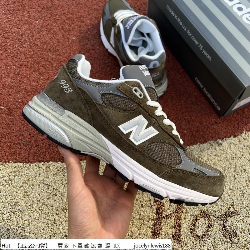 【Hot】 New Balance 993 軍綠 紐巴倫 休閒 運動 男女款 MR993MG