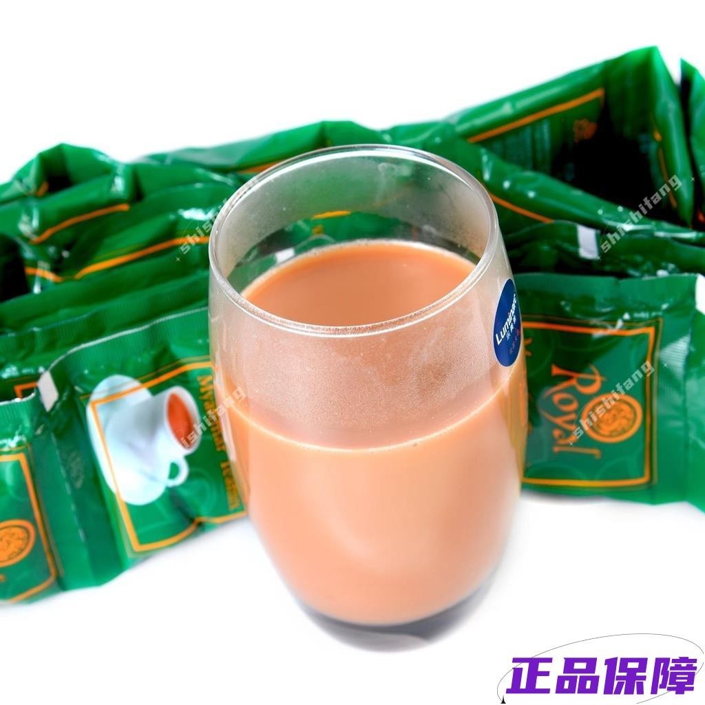 【滿額免運】Royal新加坡皇家奶茶飲料600克速溶沖飲綠奶茶粉緬甸奶茶店食品