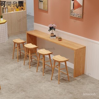 【免運費】北歐實木吧臺桌奶茶店桌客廳傢用隔斷高腳桌靠墻吧臺休閒長條桌子 實木吧檯桌 鐵藝實木長條桌子 咖啡桌 陽臺桌子