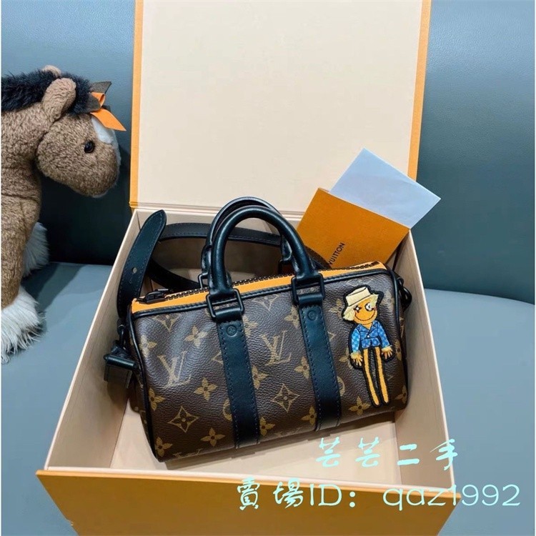 二手現貨 LV 路易威登 Keepall Nano 老花稻草人秀款 手提包 單肩包 斜挎包 M80201