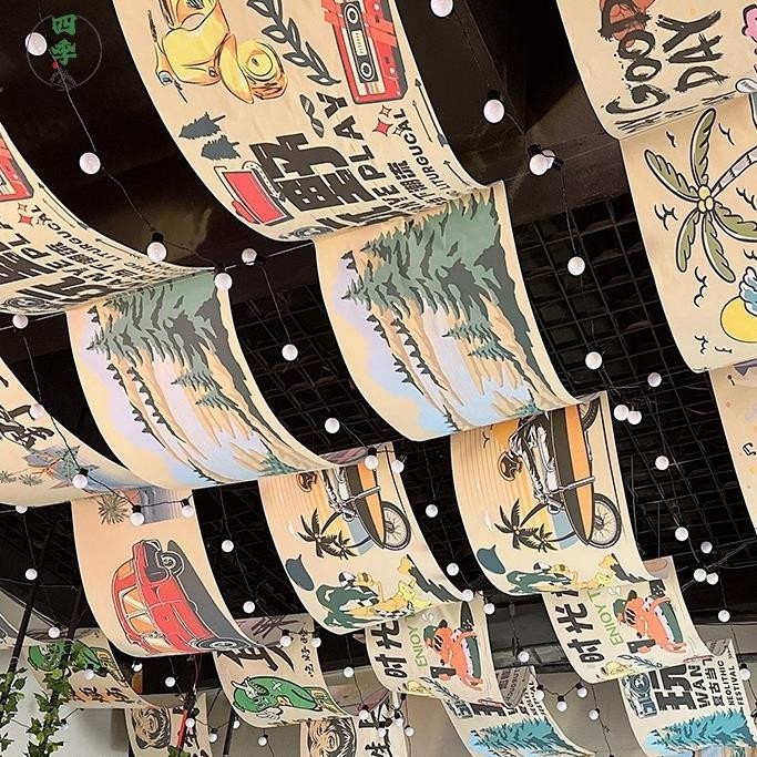 四季向上客製化 室內網紅天幕露營風酒館裝飾氛圍書法吊頂掛布天花板長條布可訂製