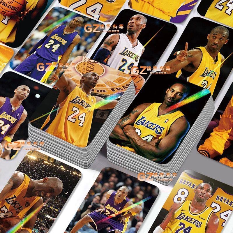 台/貨💖限時熱賣💥科比鐳射小卡60張不重復NBA籃球明星周邊盒裝卡片高清圓角lomo卡