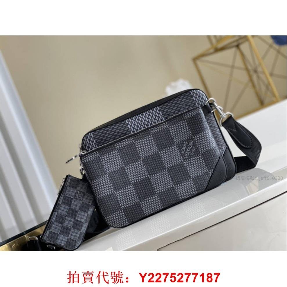 二手正版品 LV N50017 立體帆布棋盤格 TRIO POCHETTE 男生款三合一 HOBO包