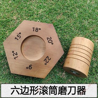 廠商 上新#新款滾筒磨刀器 多功能廚房 家用菜刀 角度手動快速滾輪 金剛石磨刀器 定角 開刃工具 磨刀神器 刀具 傢用