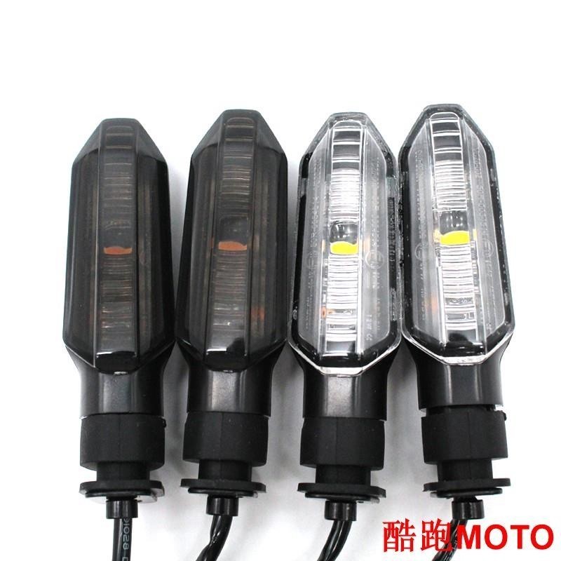 LED方向燈 CBR600RR 2007-2012 機車 後方向燈 LED轉向燈 後轉向燈 CBR 600RR.