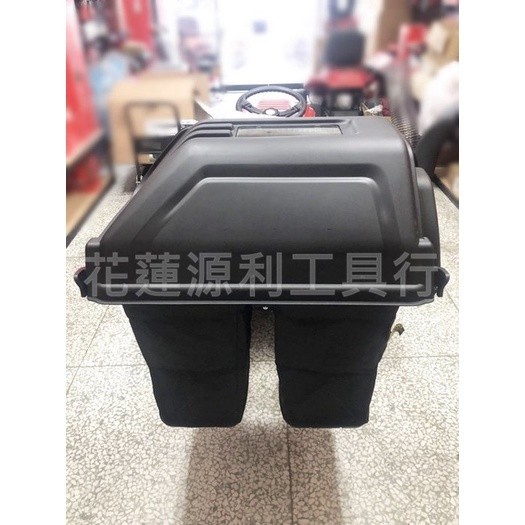 台灣工具 MTD 22HP 美國KOHLER引擎 乘坐式割草機 駕駛式割草機 草坪割草機 非 卡博 OREC 刈馬王