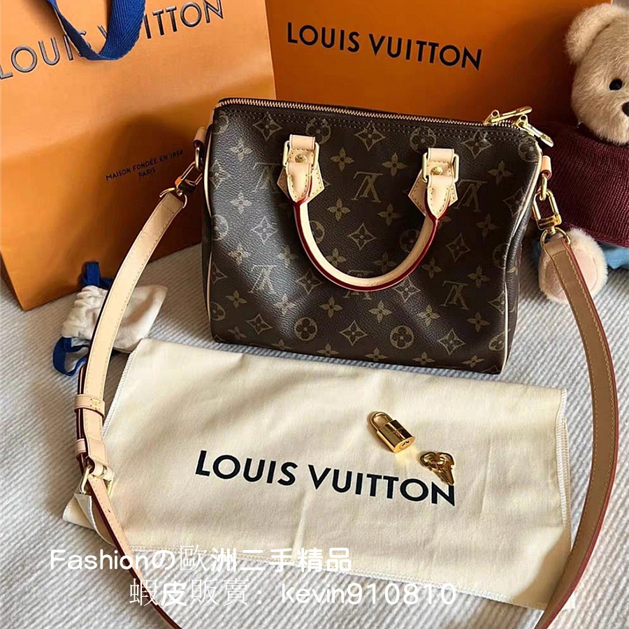 正品現貨 LV 路易威登M41113 Bandoulière Speedy 25 波士頓 女生枕頭包