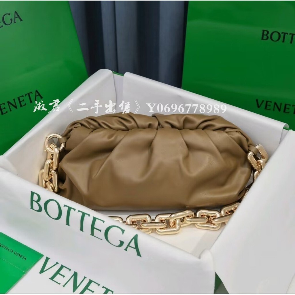 二手出售 BV 寶緹嘉 620230 Chain Pouc 銀鍊 雲朵包 棕色 手提包