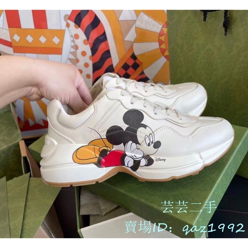 二手精品-Disney X Gucci 古馳 Rhyton 米老鼠 復古老爹鞋 象牙白 休閒鞋 601370