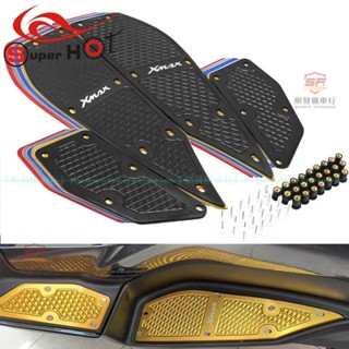 適用YAMAHA山葉XMAX300鋁合金腳踏板腳墊 速克達XMAX300腳踏板改裝配件『順發機車行』嚴選
