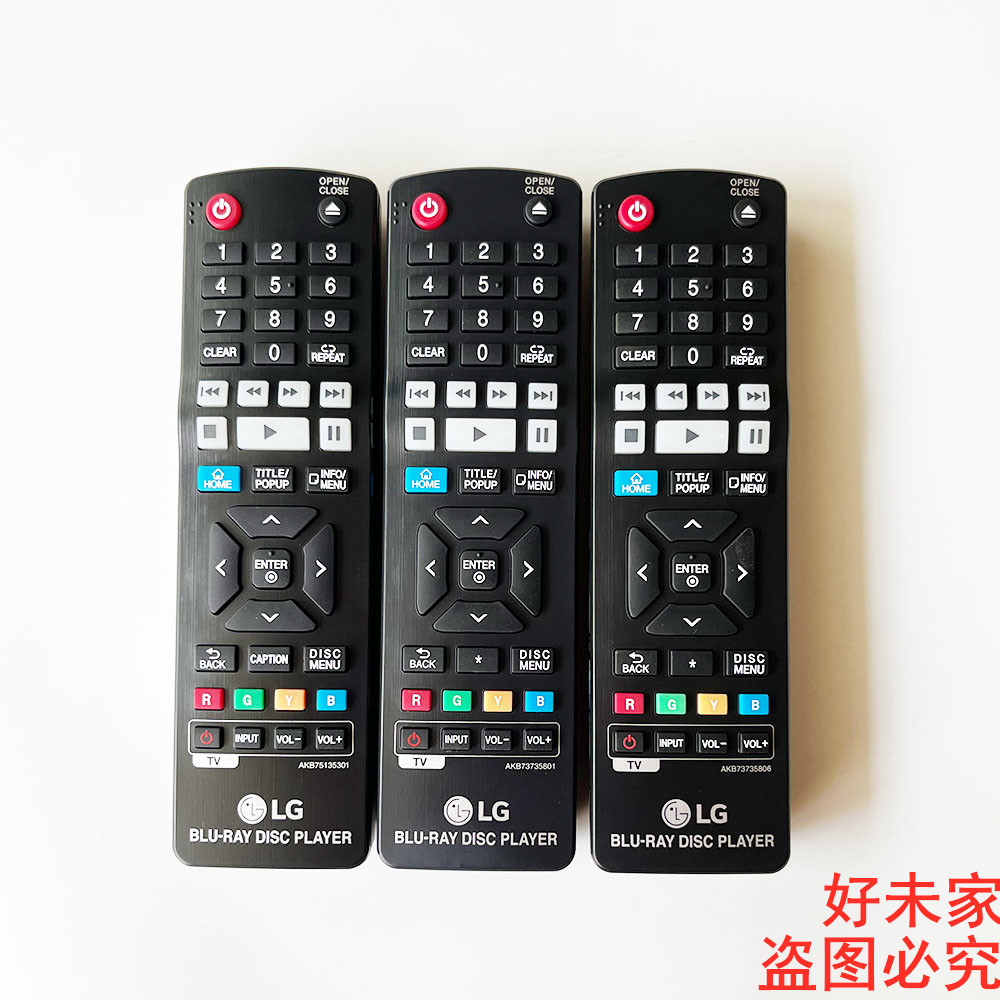 ㊣?可直接使用?適用於LG藍光DVD播放器遙控#器AKB75135301 AKB73735801 AKB73735806