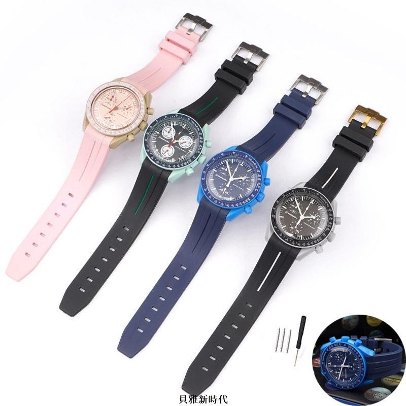 【熱賣】20 毫米矽膠錶帶, 適用於 Omega 手錶帶月亮 Swatch 彎曲末端橡膠手腕手鍊男士女士防水運動錶帶