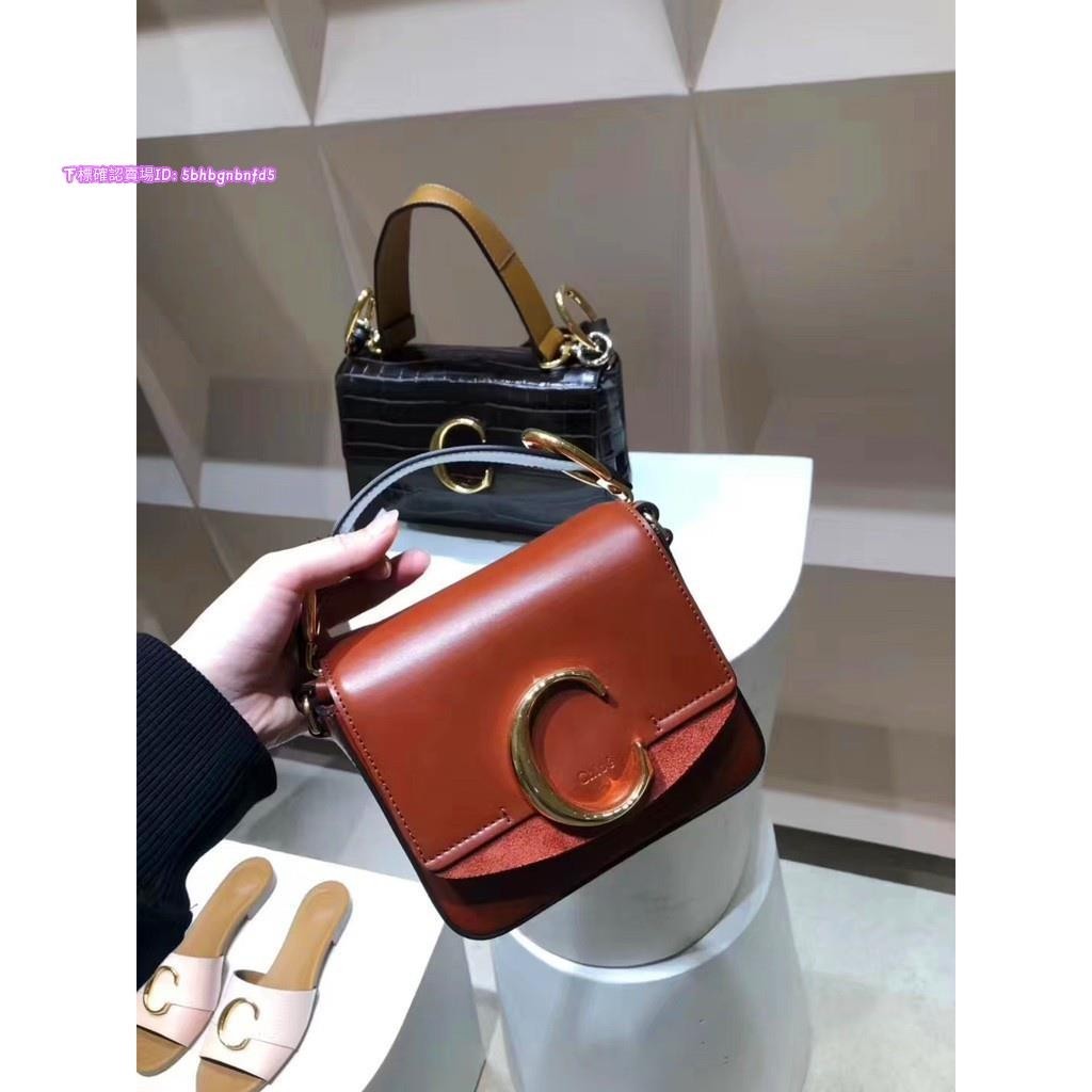 米娜正品 Chloe Double Carry Bag Mini C字包 肩背包 手提 斜背 棕色 全新