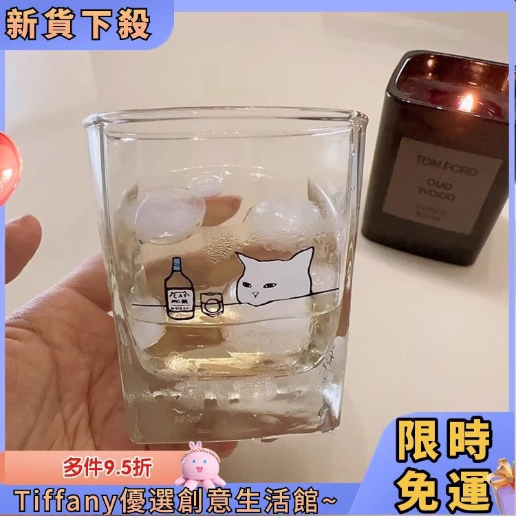 Tiffany 日式可愛貓咪玻璃杯 威士忌杯 酒杯 四方玻璃杯 卡通咖啡杯 飲料杯 果汁杯 透明杯子 喝水杯 杯子 20