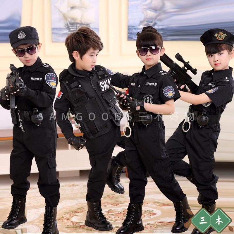 三木家 兒童警察服裝 超級戰警裝 刑警服 警察制服 萬聖節服裝 兒童 節慶派對 演出服 萬聖節服飾