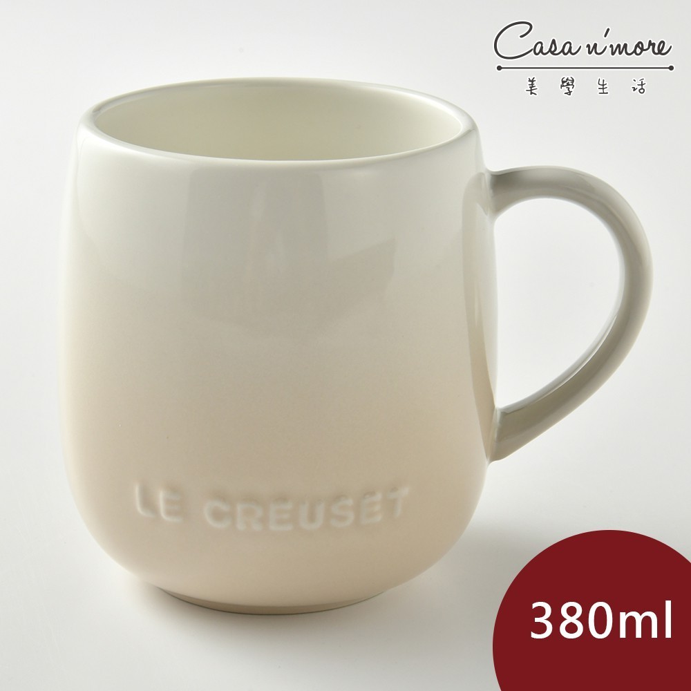Le Creuset 蛋蛋馬克杯 茶杯 陶瓷杯 陶瓷馬克杯 馬克杯 咖啡杯  380ml 蛋白霜