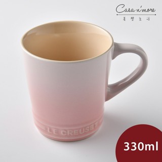 Le Creuset V馬克杯 水杯 茶杯 陶瓷杯 330ml 貝殼粉