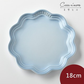 Le Creuset 蕾絲花邊盤 餐盤 陶瓷盤 造型盤 點心盤 18cm 海岸藍