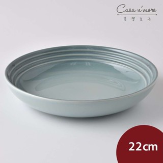 Le Creuset 義麵盤 點心盤 盛菜盤 22cm 海洋之花