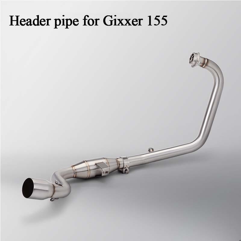 用於 Gixxer155 GSX 150F 极客飒 排氣系統改裝 前段改装接51口径.