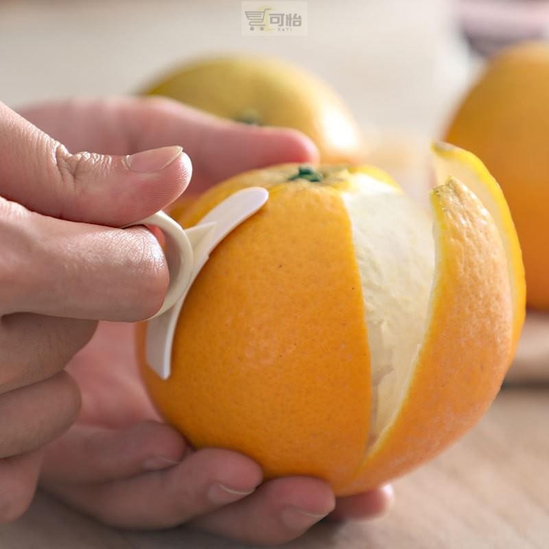 【實惠】日本橘子去皮器 橙子剝皮器 手指開橙器 剝橙器 水果削皮器 橘子石榴去皮器 創意居家 開果器