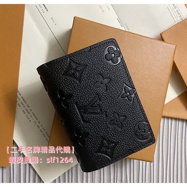 二手精品 LV 路易威登CLÉA M80151黑色對折短夾 錢包 卡包 中夾卡夾 零錢包