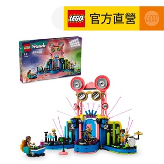 【LEGO樂高】Friends 42616 心湖城音樂達人秀(表演玩具 兒童積木)