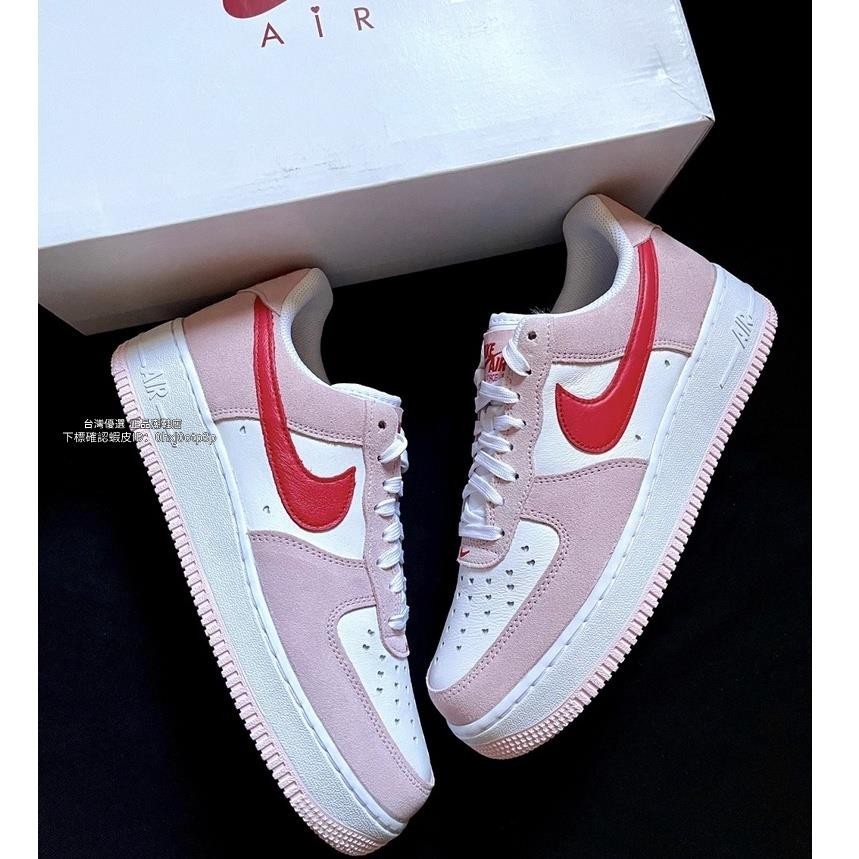 Nike Air Force 1'07 QS ''Valentine's Day 粉紅 男女同款 DD3384-600
