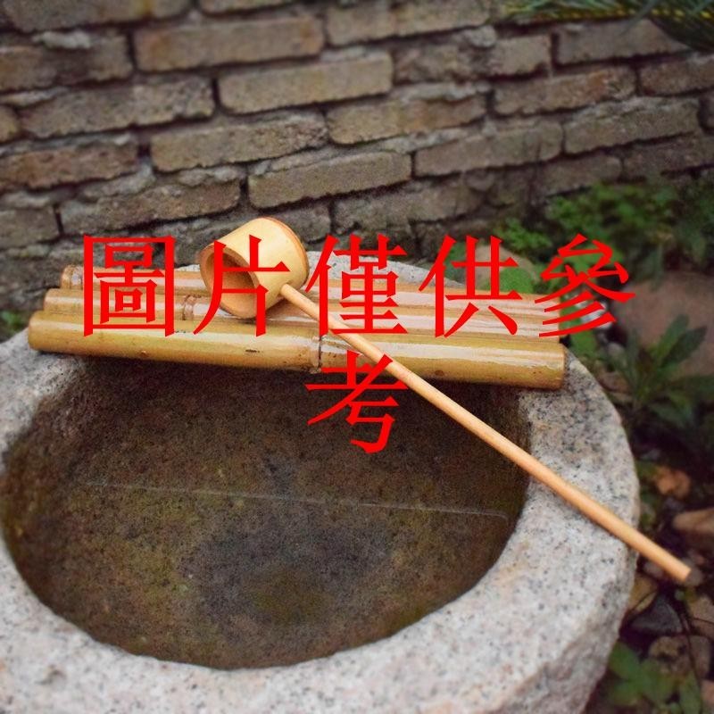 🔥精品推薦¤竹子流水器造景 竹子裝飾流水擺件 庭院魚池石槽魚缸DIY竹排水勺