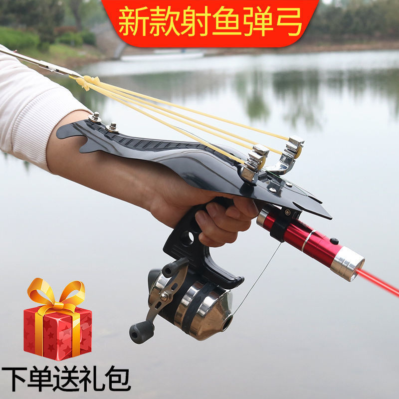 新型射魚神器 彈弓射魚 槍魚 槍捕魚 高精準打魚輪 箭鏢專業 好彈弓 NK8D