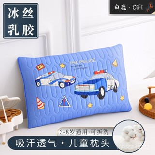 九折下殺🍀兒童枕頭 兒童枕套 卡通枕套 汪汪隊枕套 皮卡丘枕套 幼兒園午睡小孩寶寶吸汗透氣枕芯枕套可拆洗SHG