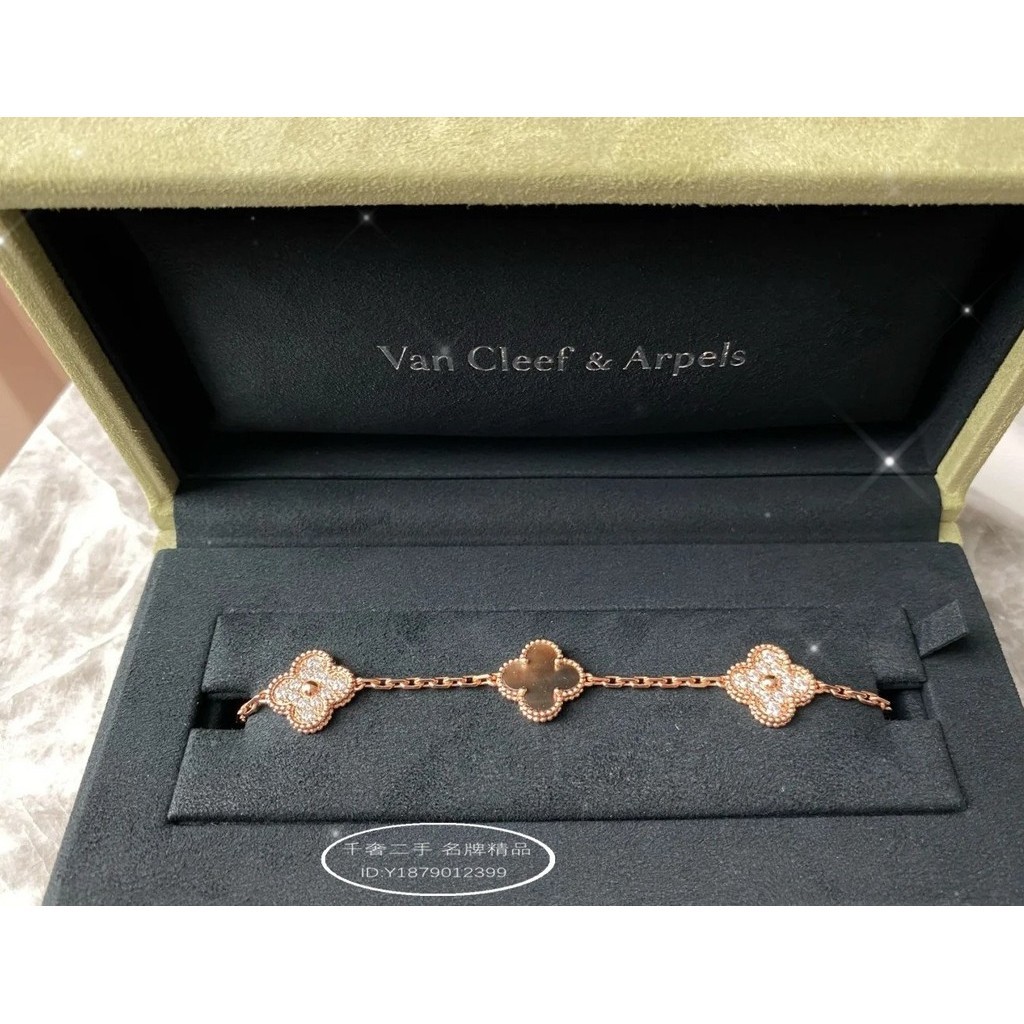 二手折扣 VAN CLEEF &amp; ARPELS梵克雅寶 四葉草手環 玫瑰金手鍊 灰母貝 鑽石 VCARP2R100