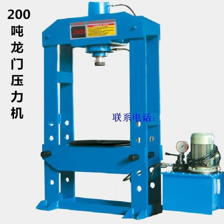 【 全部出廠價！】DCNB定製電動壓力機 液壓機 龍門油壓機 壓床軸承壓機 汽修50T100噸