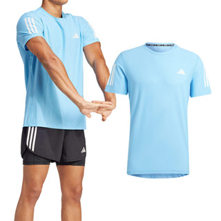 Adidas OWN THE RUN 男款 水藍色 運動 上衣 專業訓練 吸濕排汗 上衣 短袖 IN1513