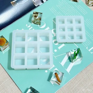 【限時特惠】水晶滴膠九方格正方體矽膠模具 鏡麵方塊九宮格樹脂乾花標本模具手工工具