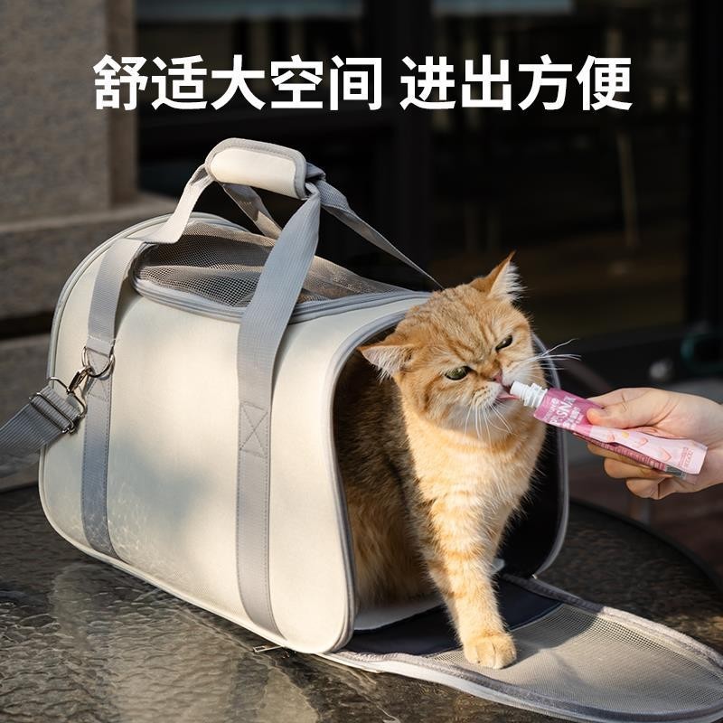 【哆哆購】免運貓包便攜外出透氣大容量單肩包寵物背包貓咪太空艙狗狗包坐車神器寵物背包