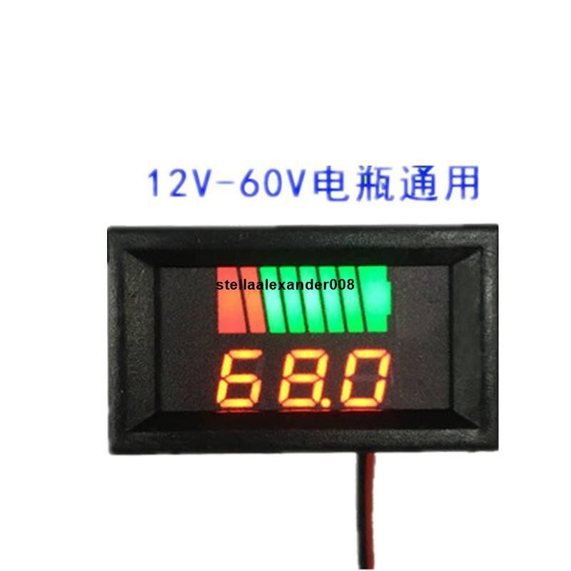 超優惠💯12V-72V電動車電瓶蓄電池電量表顯示器直流數顯鋰電池車載電壓表