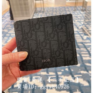 DIOR 迪奧 Oblique印花 黑色 男士對折短夾 八卡 皮夾 錢包 2OBBH027YSE