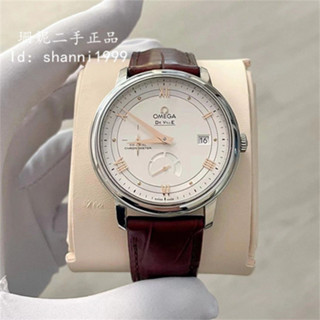 OMEGA 歐米茄 蝶飛系列 自動機械表 39.5mm 白色錶盤 腕錶 男士手錶
