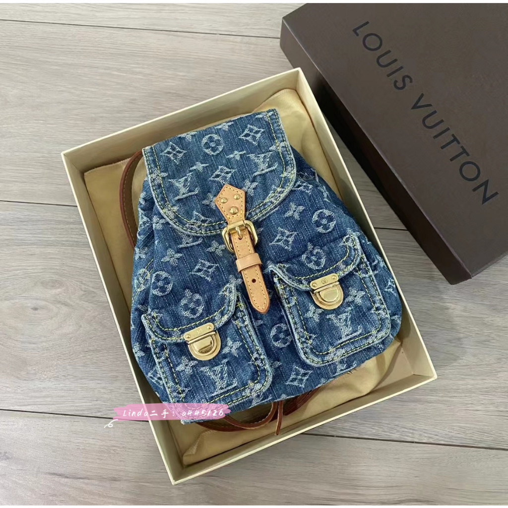 LOUIS VUITTON 路易威登 LV 單寧牛仔佈 雙肩包 LV牛仔後背包 99新