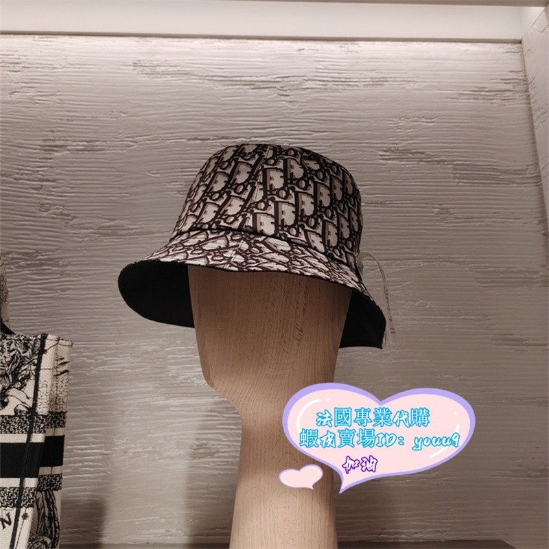 現貨+免運 DIOR 迪奧 TEDDY D CD OBLIQUE 藍色 黑色 大緹花雙面 漁夫帽 窄帽