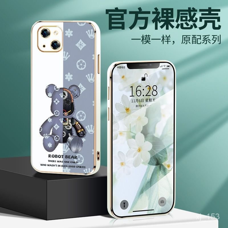 華為P30pro電鍍防摔手機殼 華為 P30 P20PRO Nova5T Nova4E Nova3 Nova3i 保護殼