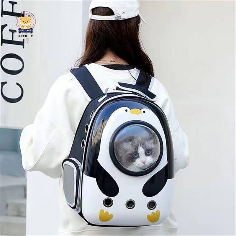 【RC】太空艙貓包狗狗背包寵物包外出便攜貓咪雙肩背包太空包寵物大背包