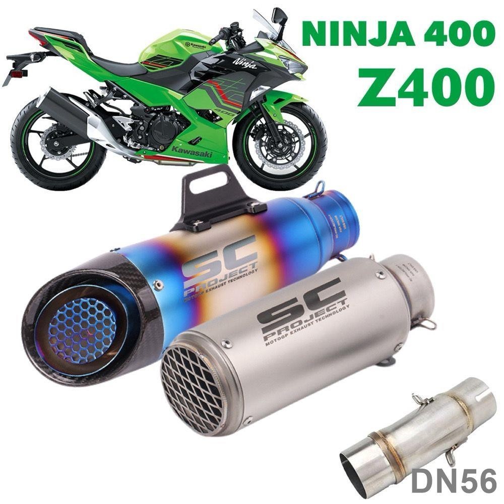 aa熱銷#机车改装配件熱銷#电动车配件適用川崎忍者400 ninja Z400改裝排氣管SC尾段直排渾厚聲浪升級