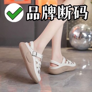 [🚀大尺碼🚀涼鞋 女✨】 厚底涼鞋 涼鞋女 鏤空透氣 真皮 小白鞋 女 厚底涼鞋 鏤空透氣休閒女鞋 外穿厚底